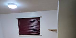 Kwame's room