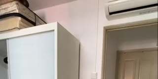 Adelene Ho's room