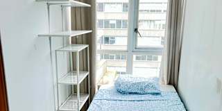 Lee's room