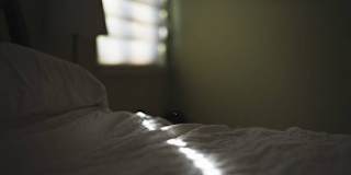 Akash's room