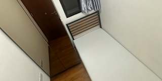 Hari's room