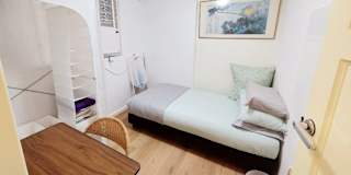 Landlady Ms Chua's room