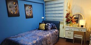 Andre's room