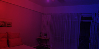 Mamikie's room