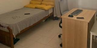 Jay's room
