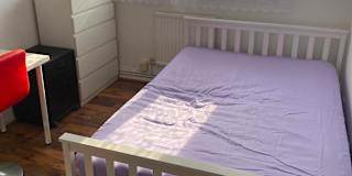 Pepe's room