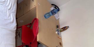Ferenkeh Ibrahim's room