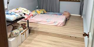 Choo's room