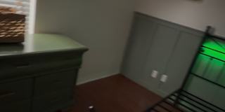 Quateria Mckenzie's room
