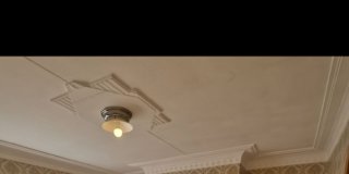 Courtney's room