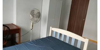 Janet's room