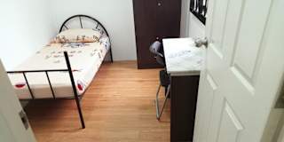 Roomy's room