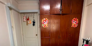 Carol's room