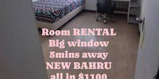 R T's room