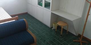 Yan's room
