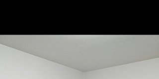 Jesus Roman's room