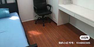 Ricky's room