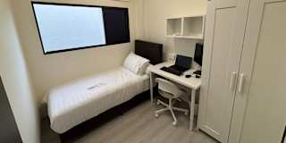 Harry Lee's room