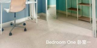 Grace's room