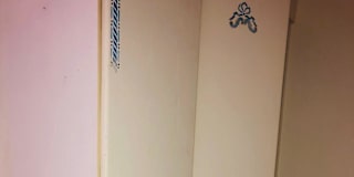 Kevine Yondo's room