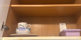 Alia ramdon's room