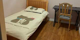 ming wang's room