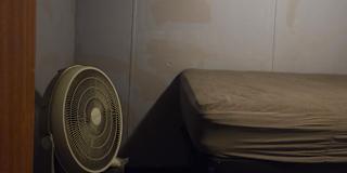 Sara's room