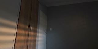 Michael Nkwali's room