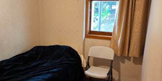 Hu's room