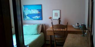 Terrance's room