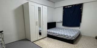 Chia's room