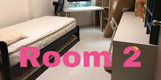 Leeph's room