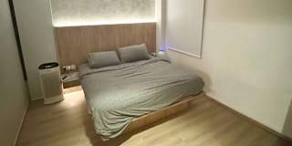 Ian's room