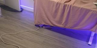 Syris's room