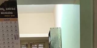Sudeep Nagaraj Bali's room