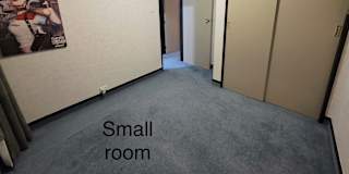Shanna's room