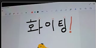 kyuhyeon's room