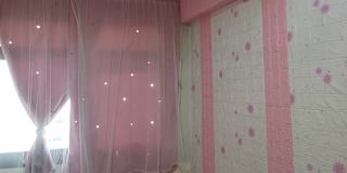Tan's room