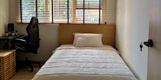 Shamsiah's room