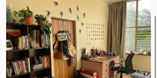 Khalisa's room