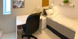Kovan Haven's room