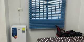 Saima's room