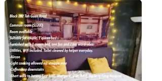 Miko's room