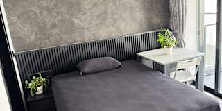 Terry's room
