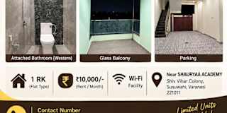 SHRAWAN KUMAR MISHRA's room