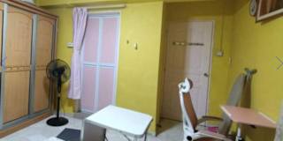 Senil's room