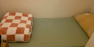 Zach's room