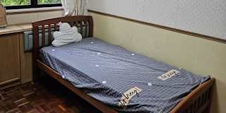 Christina's room