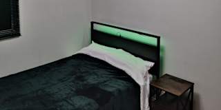Daigan's room