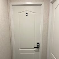 Raymond's room